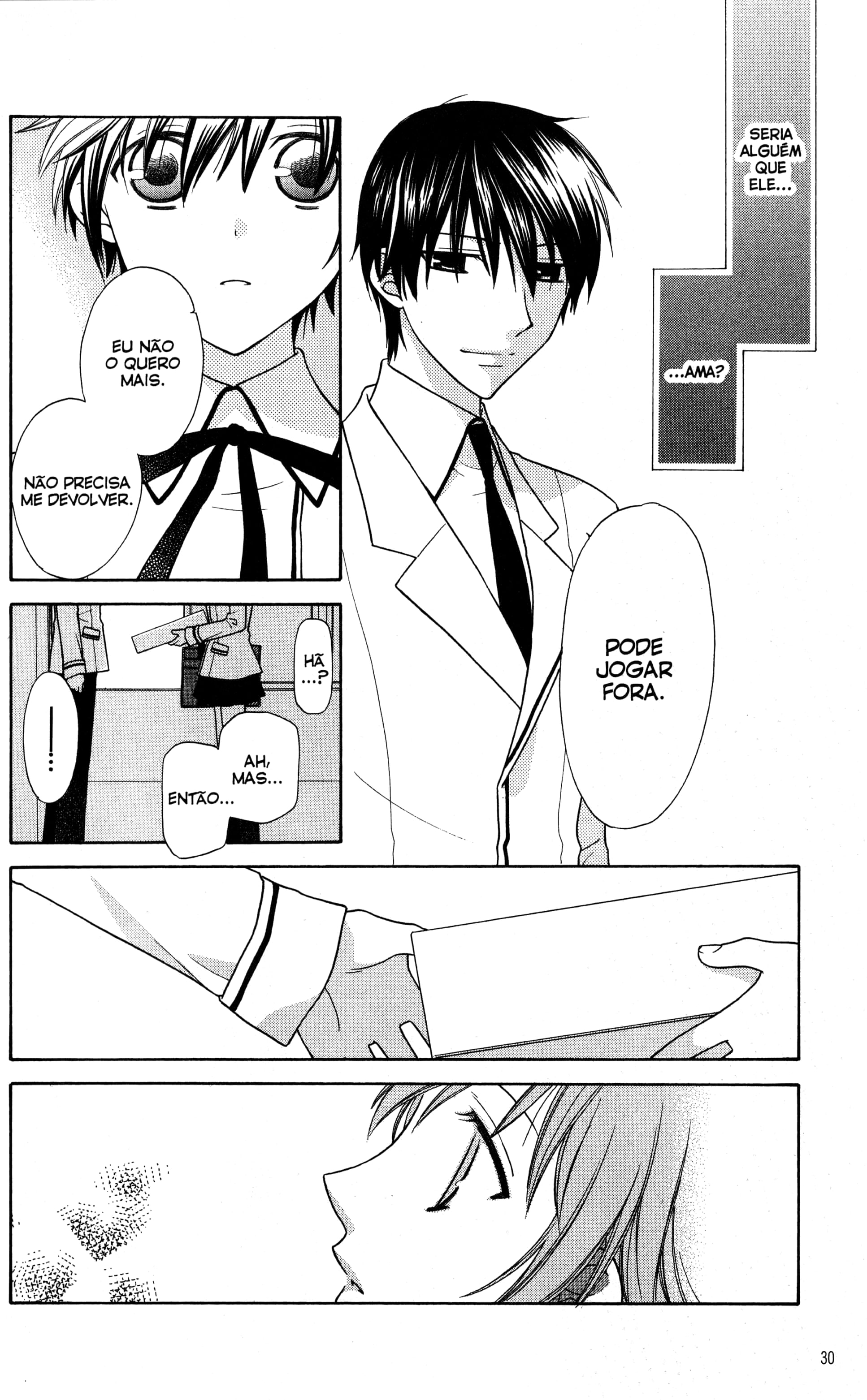 Hoshi wa Utau Vol. 2 Ch. 6 第30页