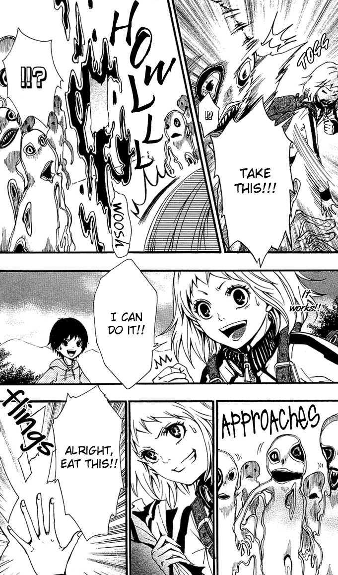 Tsukiyo-Zoushi Vol. 1 Ch. 1 第36页