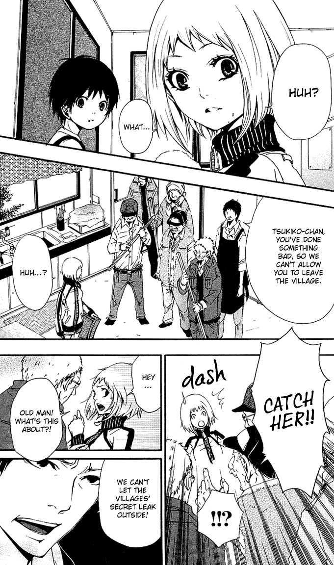Tsukiyo-Zoushi Vol. 1 Ch. 1 第52页