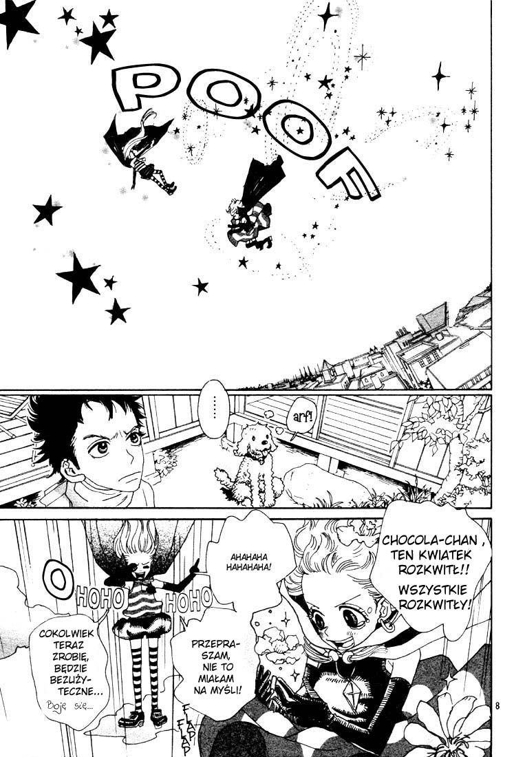 Sugar Sugar Rune 第8页