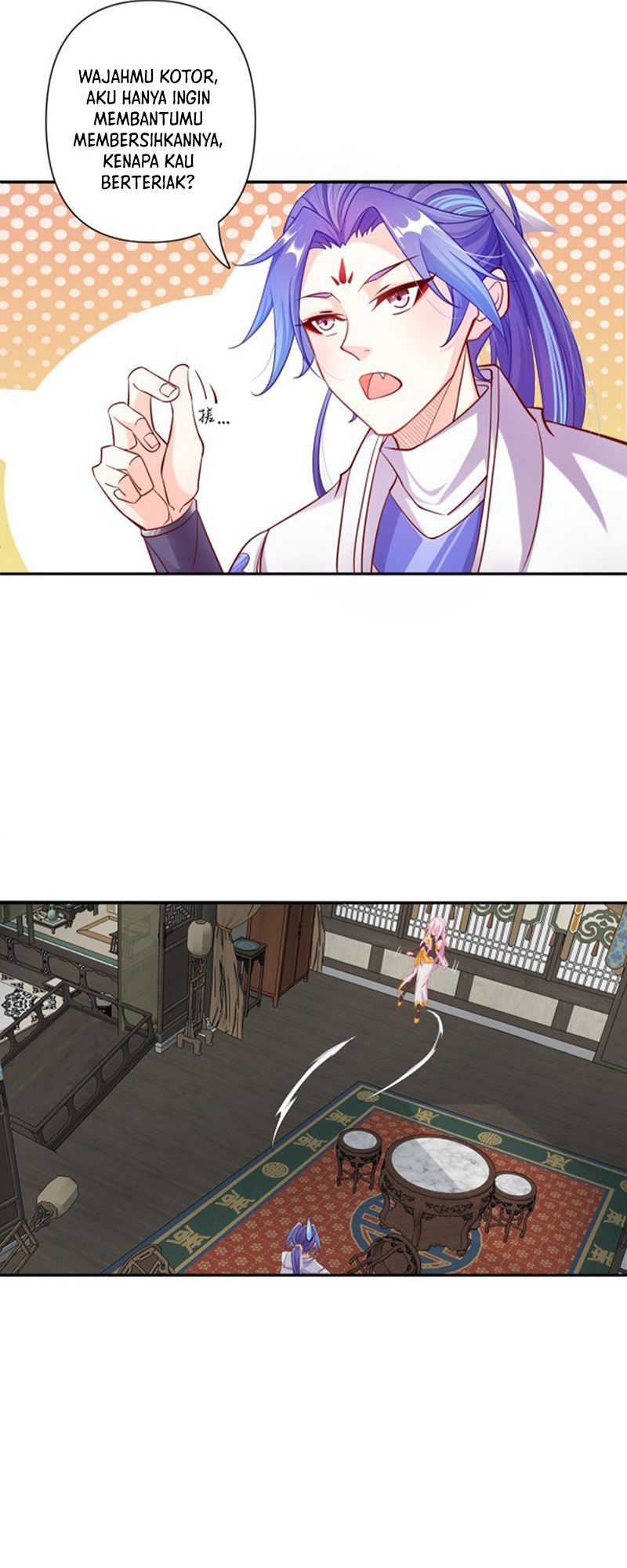 My Apprentice Is Actually the Empress Ch. 2 第12页