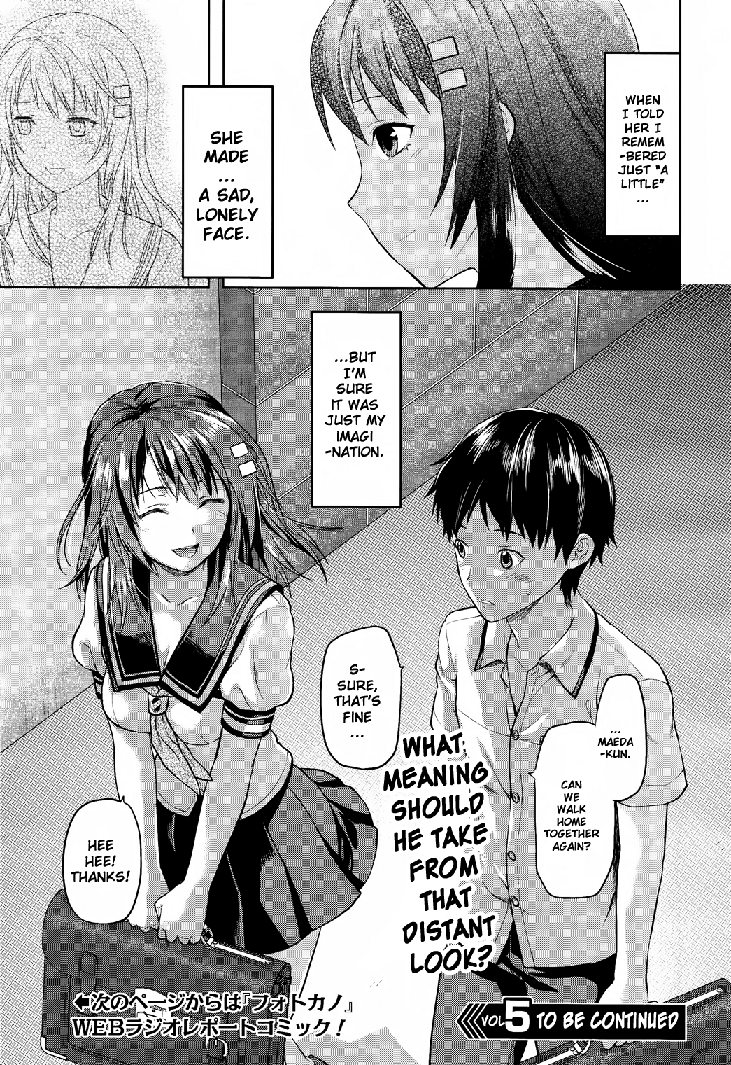 Photo Kano - Sweet Snap Vol. 1 Ch. 4 第19页