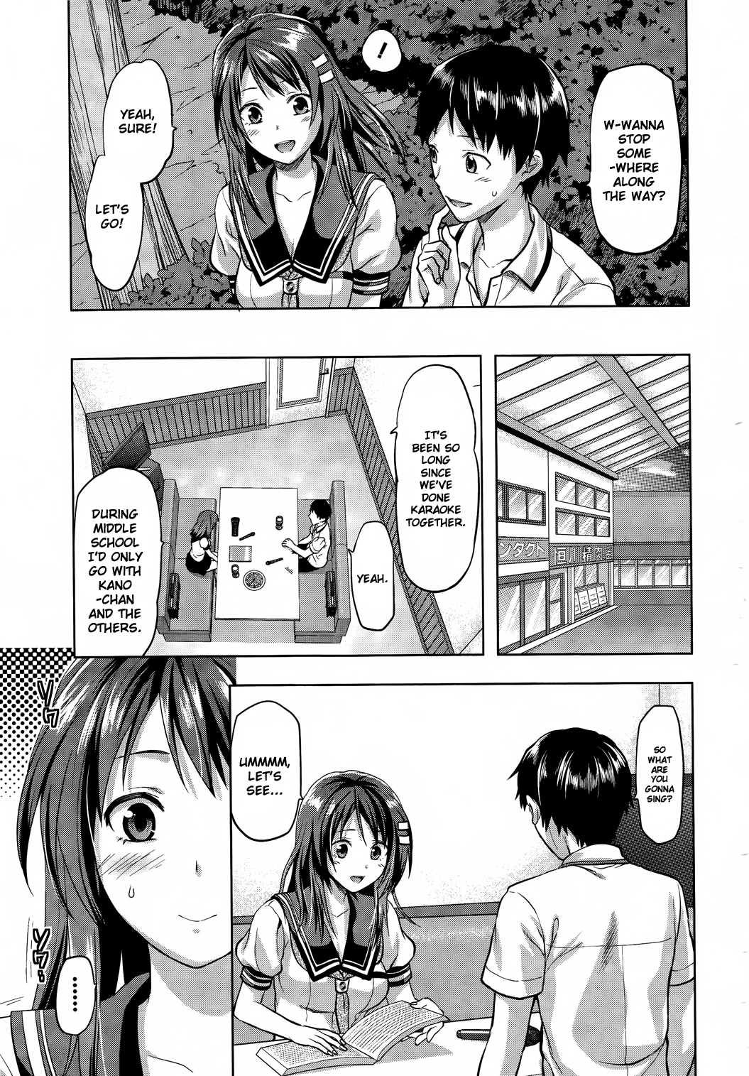 Photo Kano - Sweet Snap Vol. 1 Ch. 4 第7页
