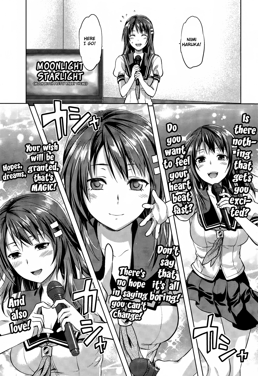 Photo Kano - Sweet Snap Vol. 1 Ch. 4 第9页