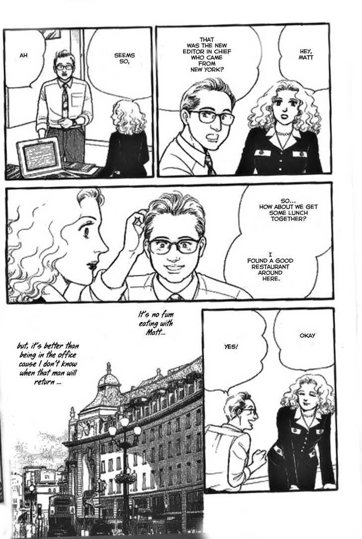 Ai Naki Kekkon 第5页