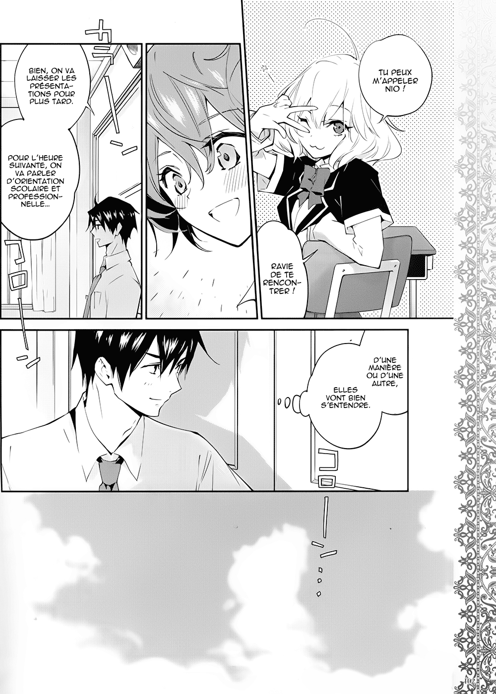 Akuma no Riddle Cible 第12页