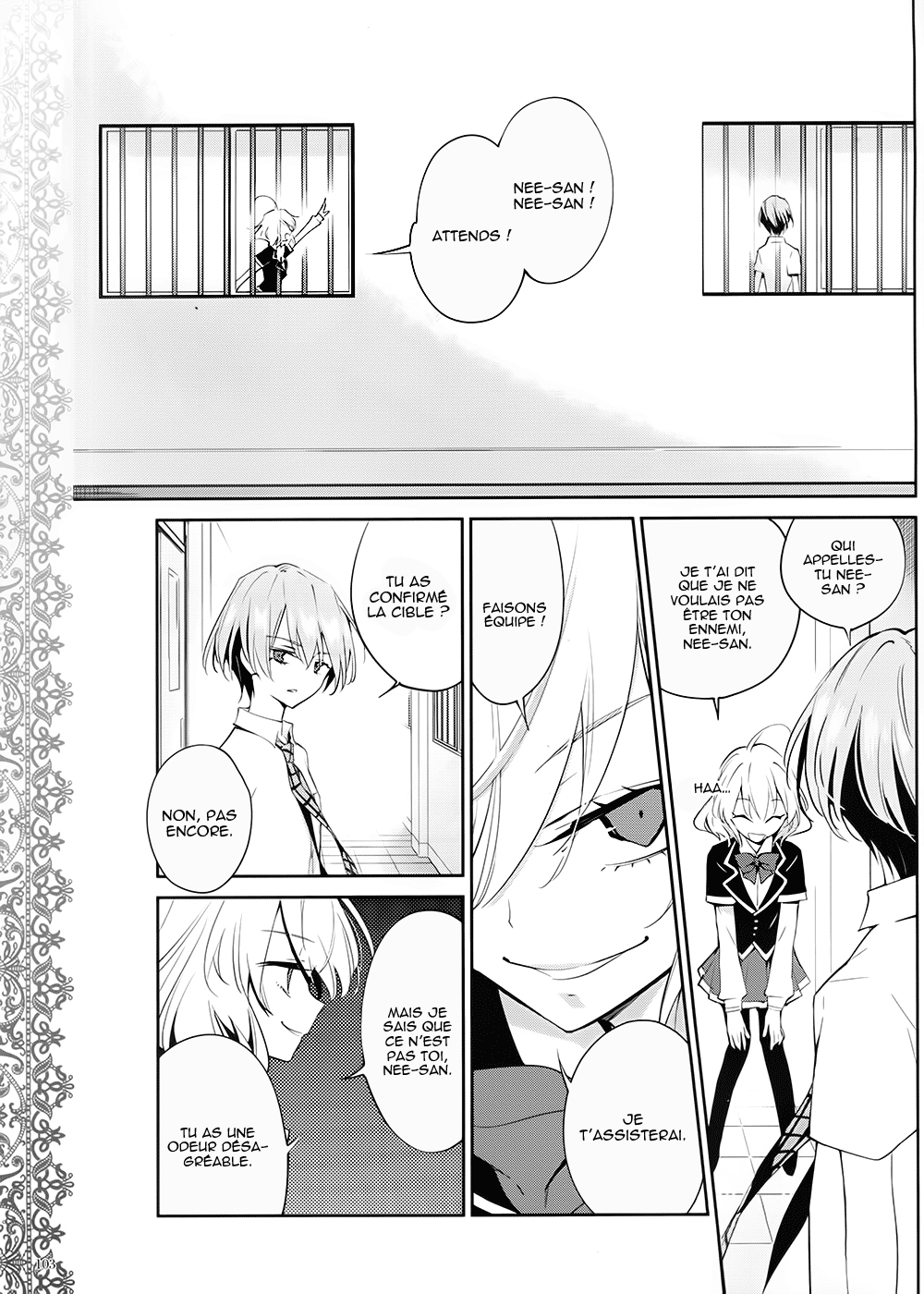 Akuma no Riddle Cible 第13页