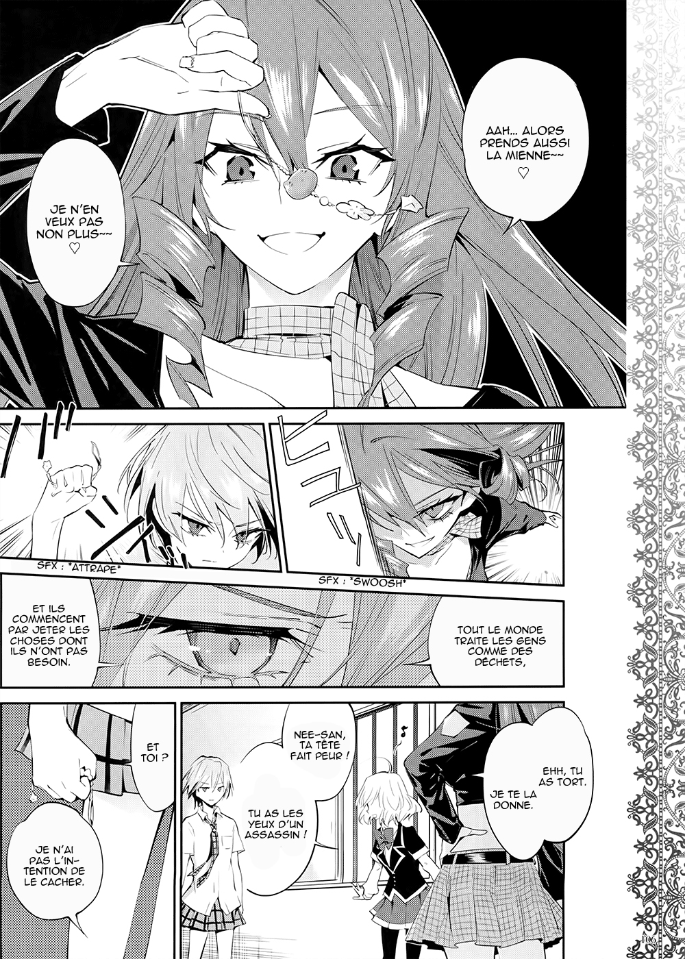 Akuma no Riddle Cible 第16页