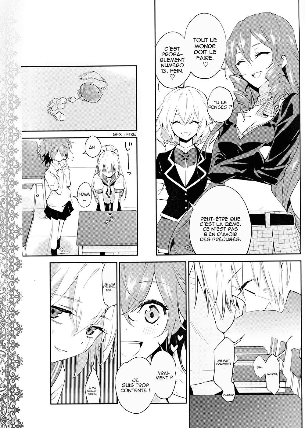 Akuma no Riddle Cible 第17页