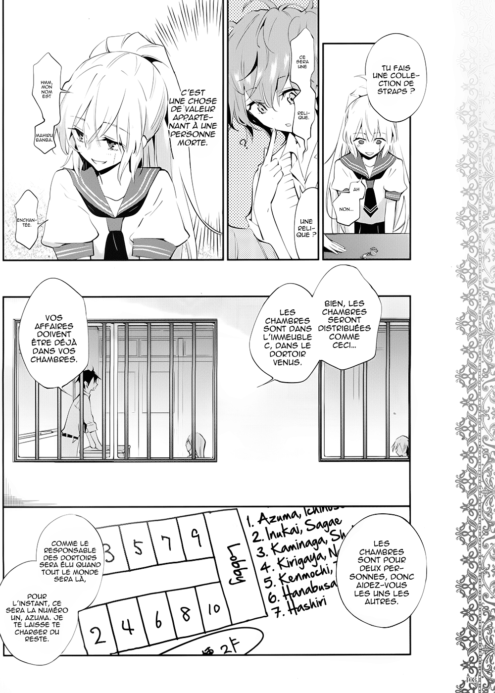 Akuma no Riddle Cible 第18页