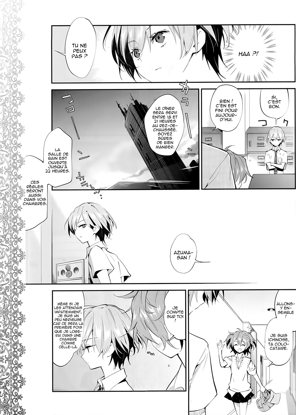 Akuma no Riddle Cible 第19页