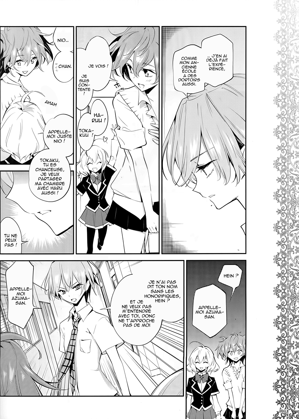 Akuma no Riddle Cible 第20页