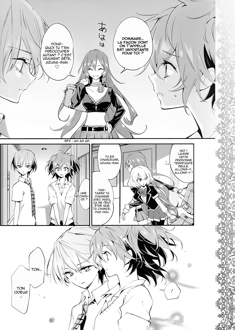 Akuma no Riddle Cible 第22页