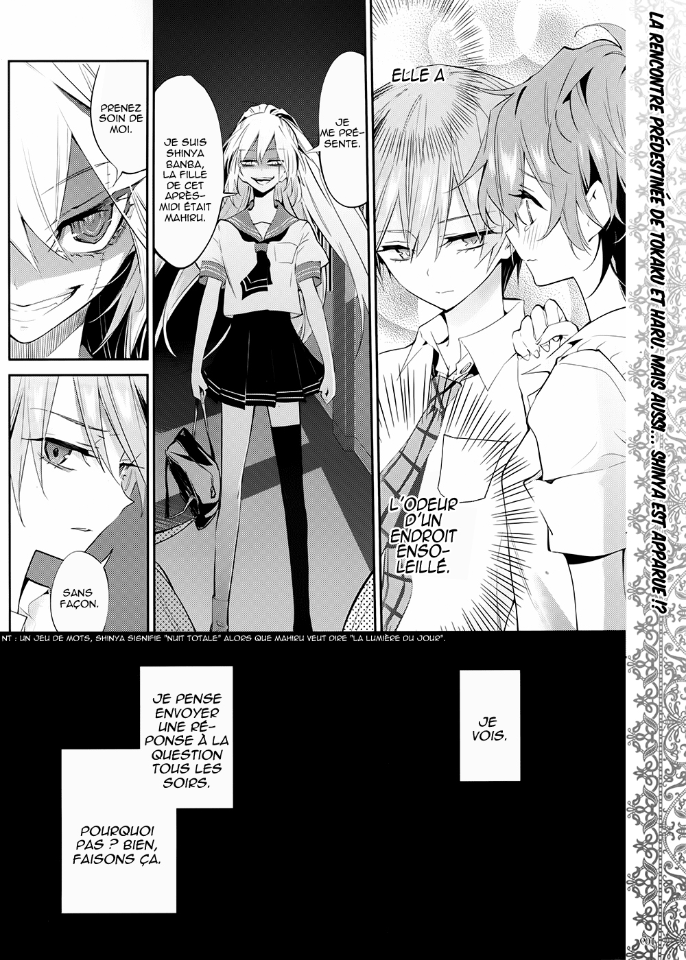 Akuma no Riddle Cible 第24页
