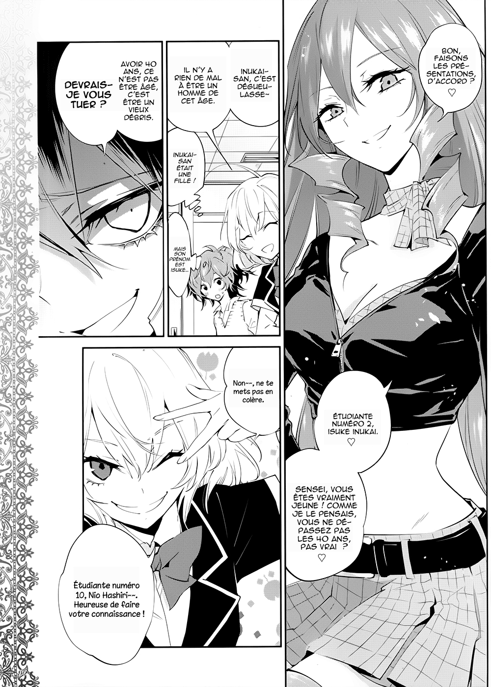 Akuma no Riddle Cible 第7页