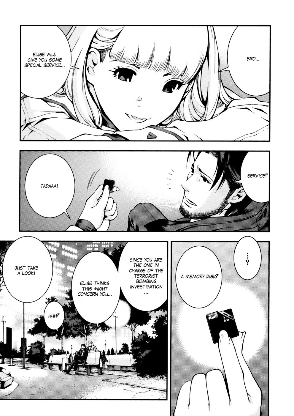 Mobile Suit Gundam: Plan to Assassinate Gihren Informant Elise Finnigan 第2页