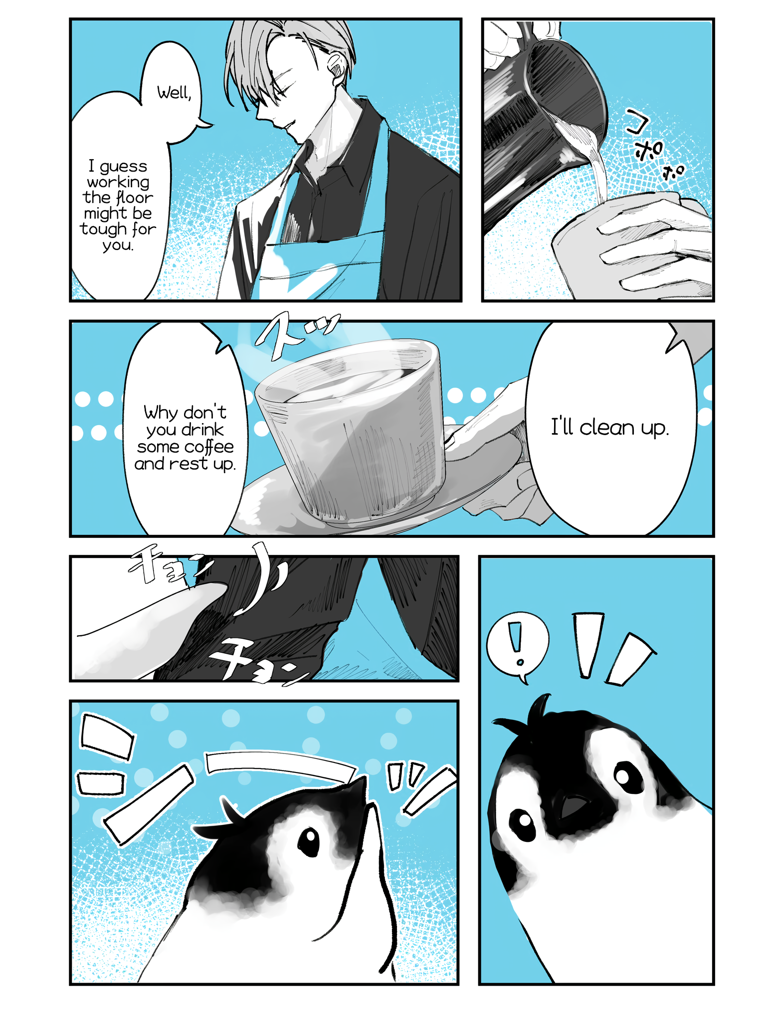 Penguin Kissa wa Kyo mo Seiten The Part-Timer Works the Floor Just for One Day 第11页