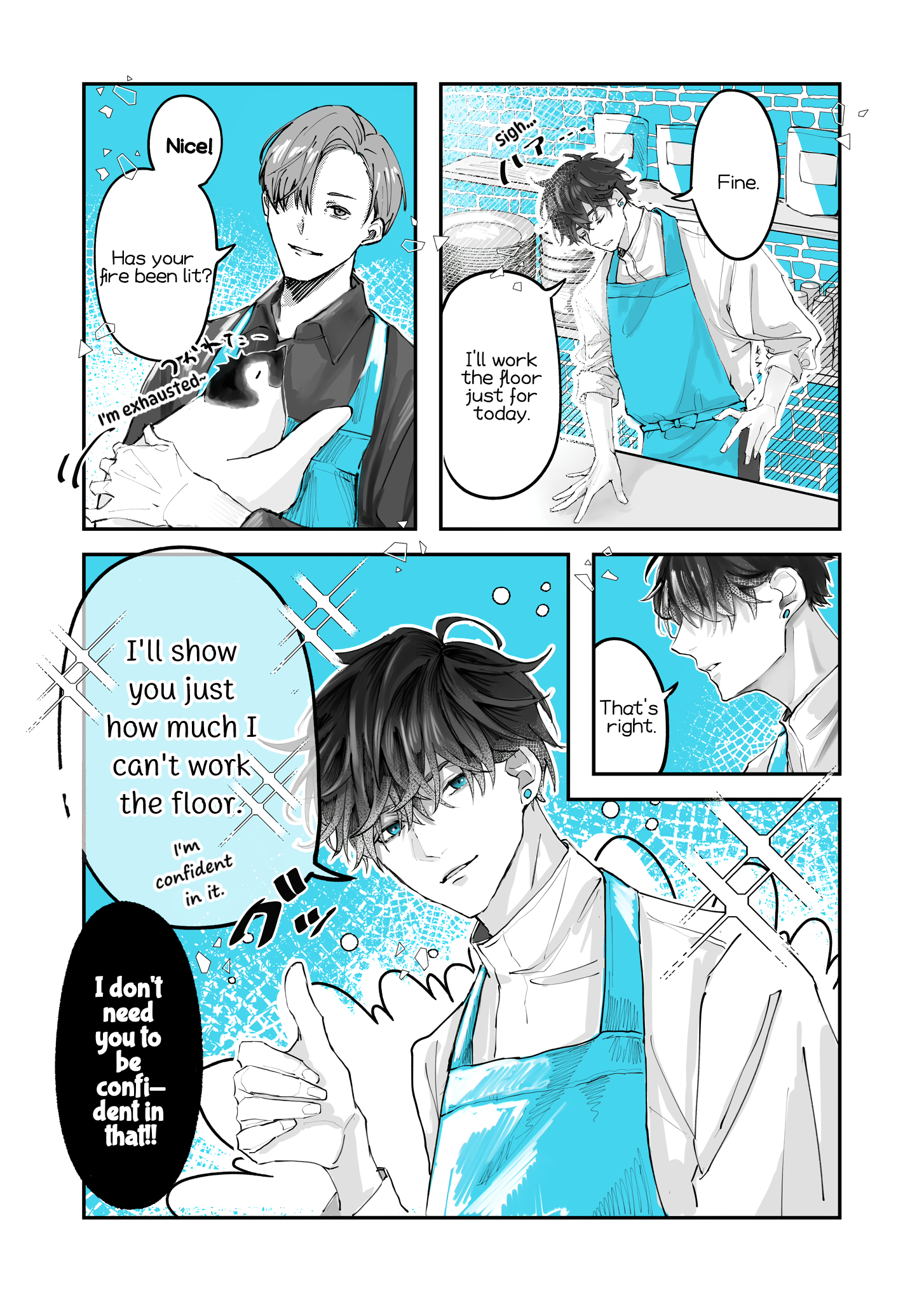 Penguin Kissa wa Kyo mo Seiten The Part-Timer Works the Floor Just for One Day 第4页