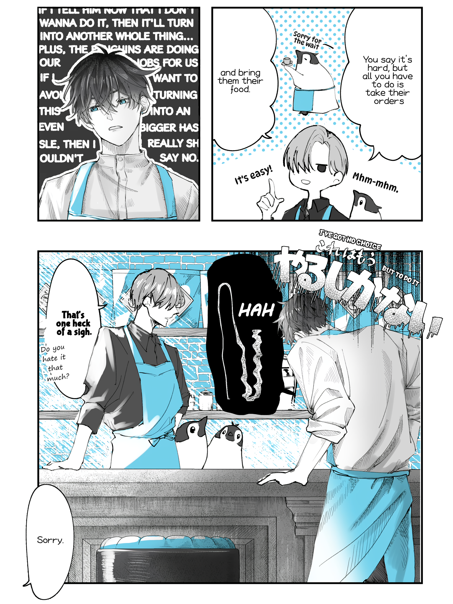 Penguin Kissa wa Kyo mo Seiten The Part-Timer Works the Floor Just for One Day 第5页