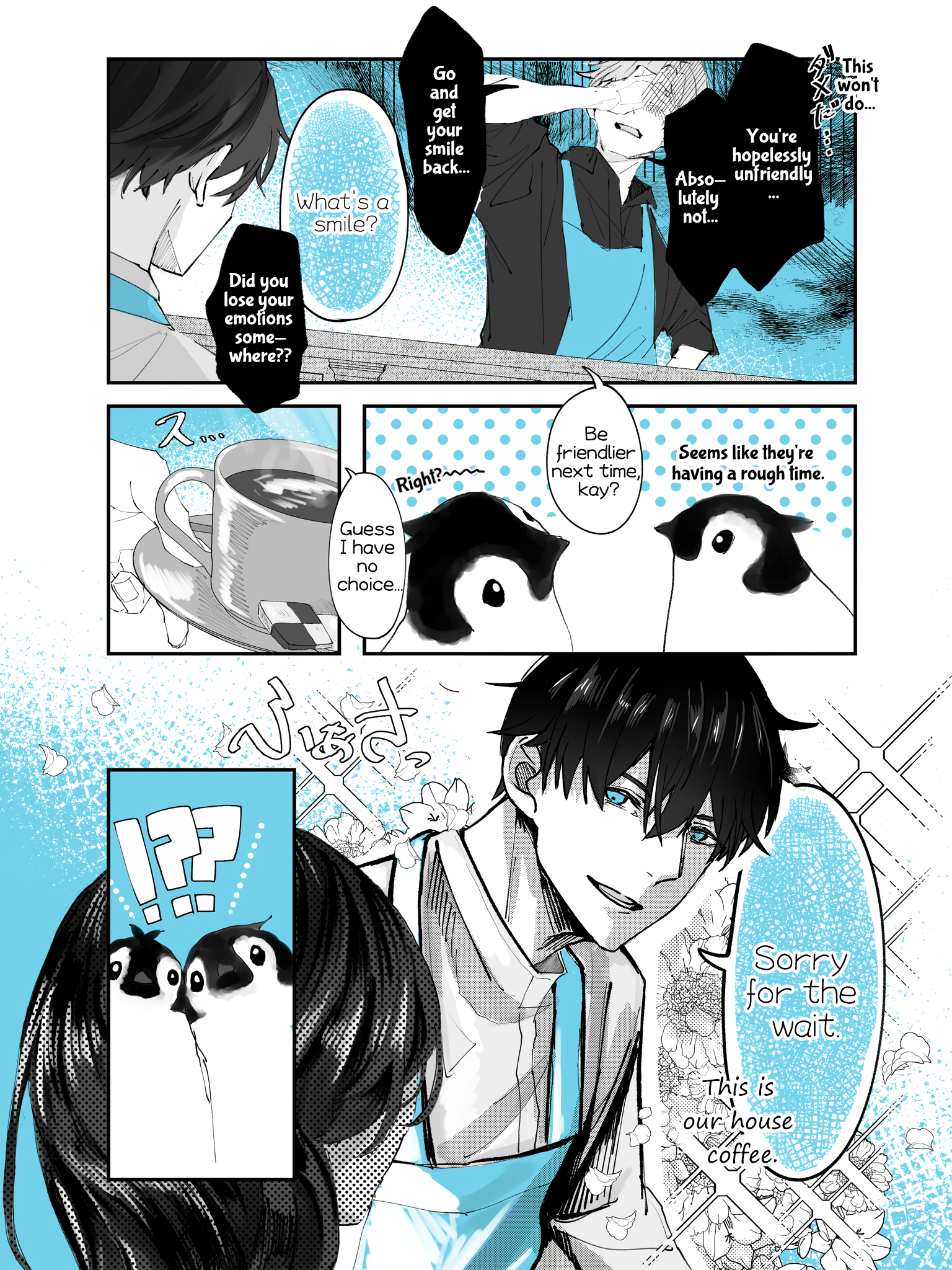 Penguin Kissa wa Kyo mo Seiten The Part-Timer Works the Floor Just for One Day 第7页