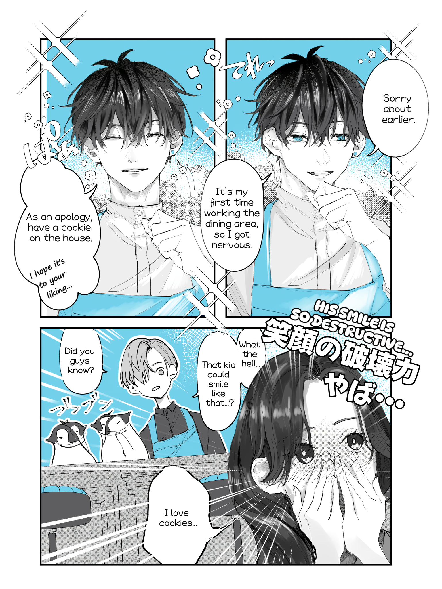Penguin Kissa wa Kyo mo Seiten The Part-Timer Works the Floor Just for One Day 第8页