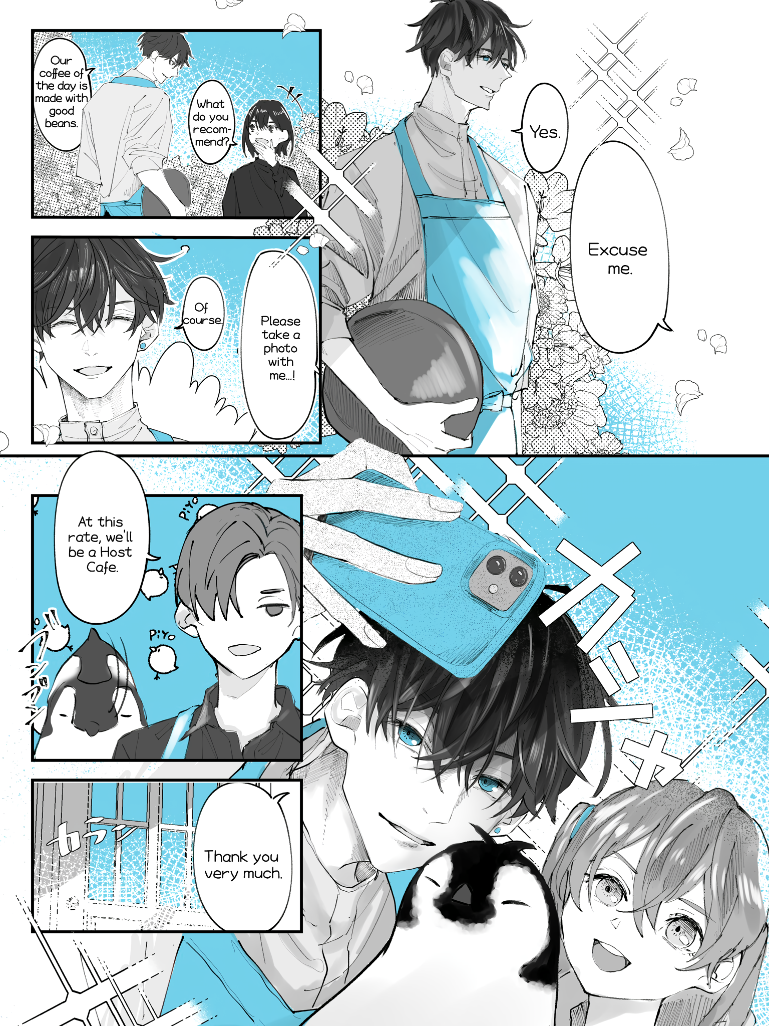 Penguin Kissa wa Kyo mo Seiten The Part-Timer Works the Floor Just for One Day 第9页
