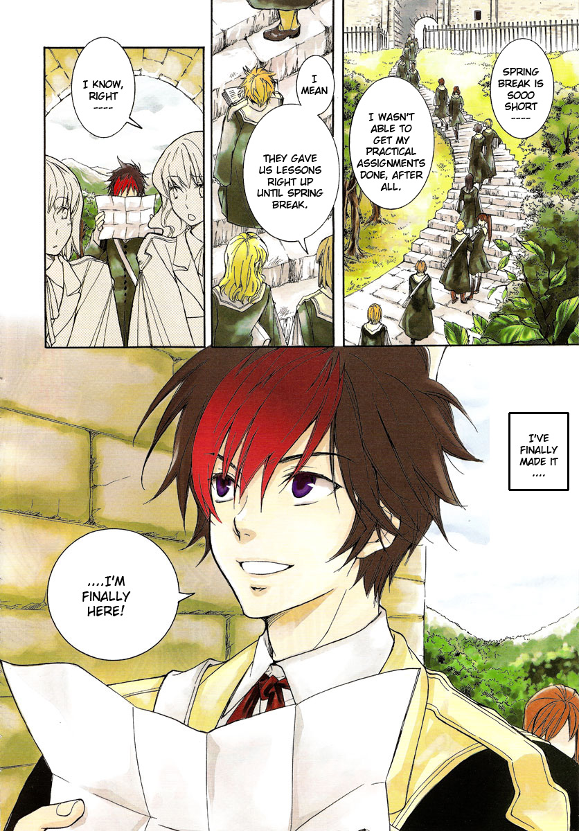 Tenkyuugi  Sephirahnatus 第2页