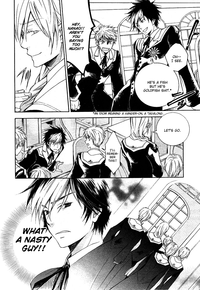 Tenkyuugi  Sephirahnatus 7th Eastern Magic Institute Academia 第12页