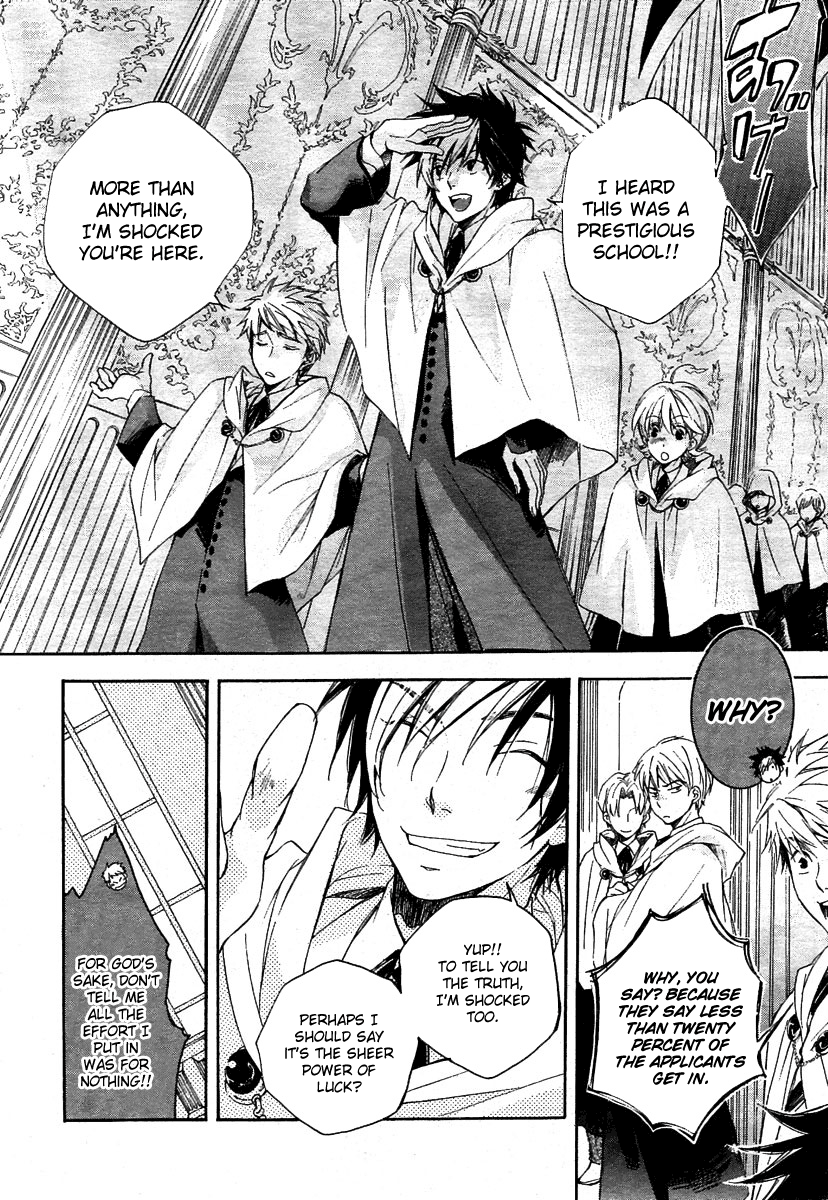 Tenkyuugi  Sephirahnatus 7th Eastern Magic Institute Academia 第14页