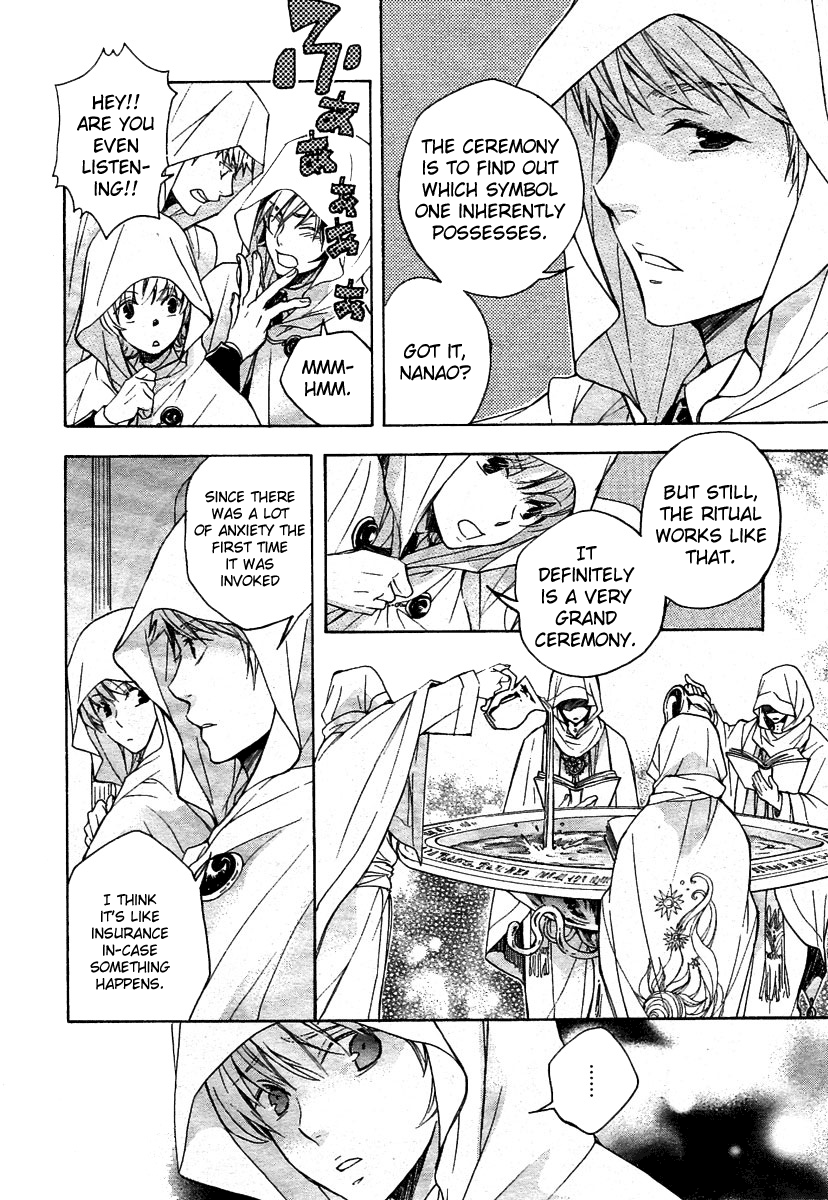 Tenkyuugi  Sephirahnatus 7th Eastern Magic Institute Academia 第18页