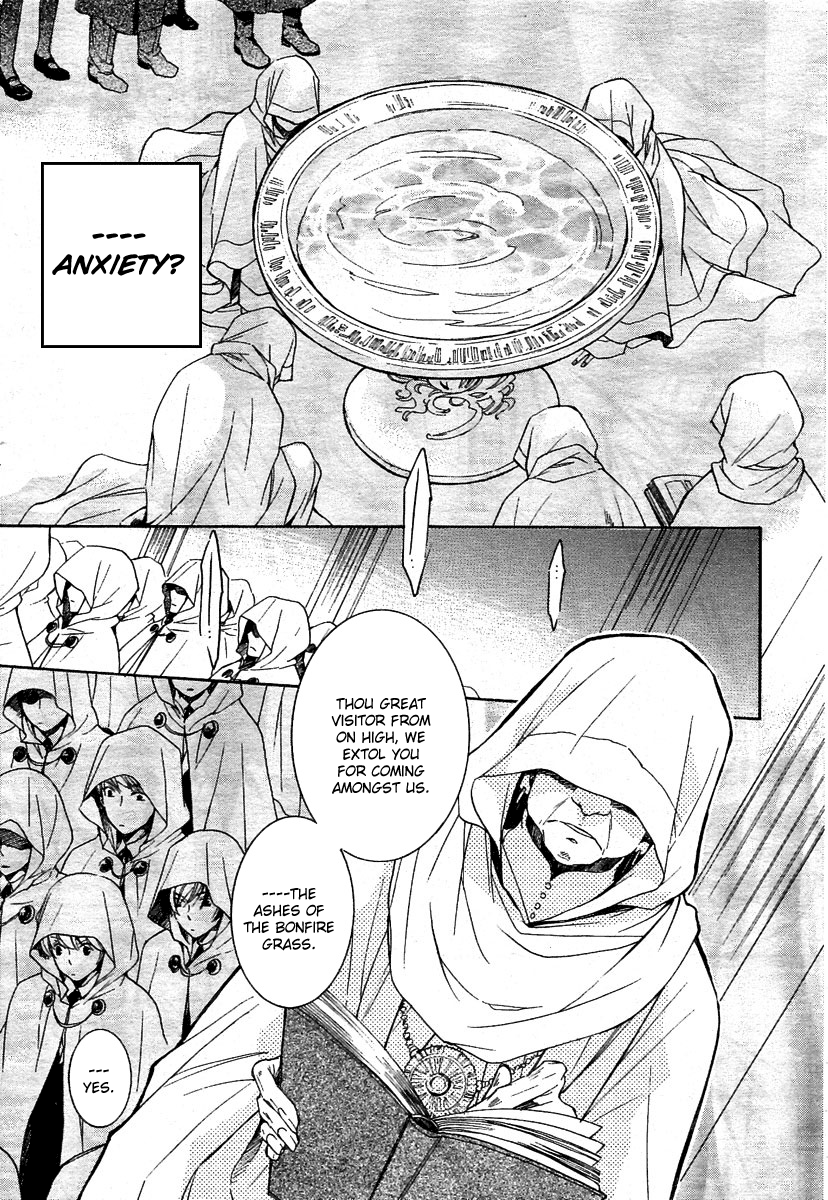 Tenkyuugi  Sephirahnatus 7th Eastern Magic Institute Academia 第19页