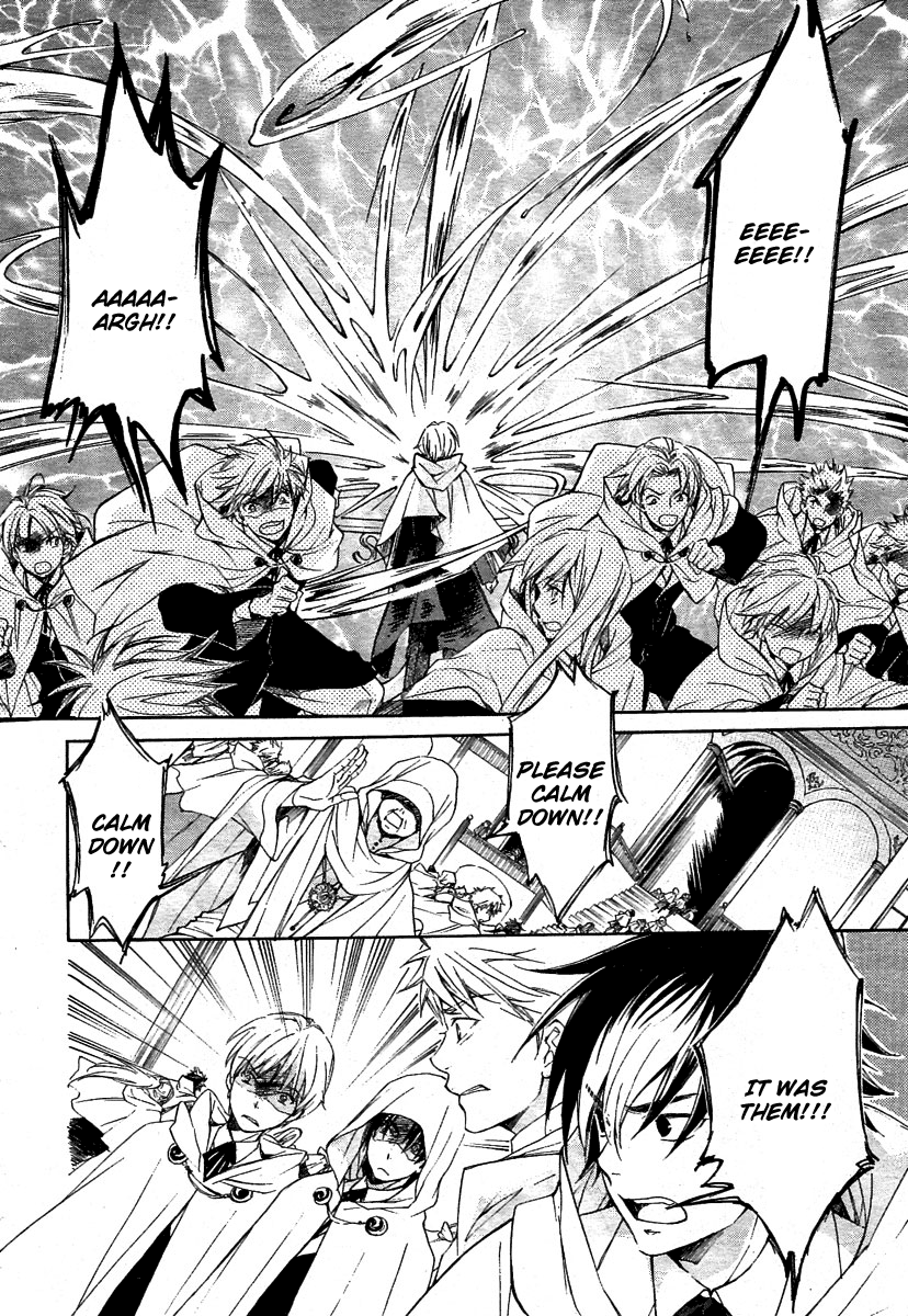 Tenkyuugi  Sephirahnatus 7th Eastern Magic Institute Academia 第28页
