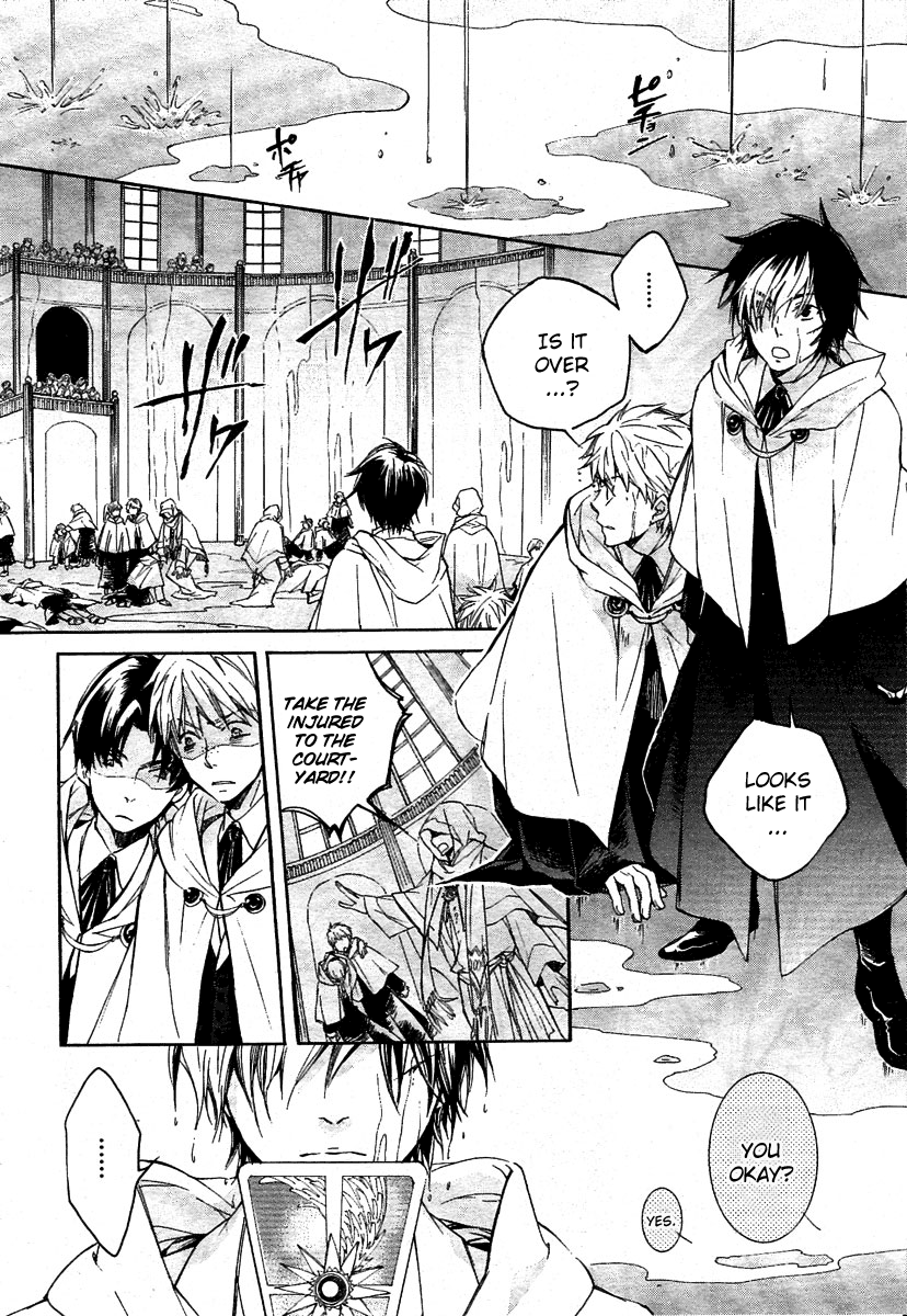 Tenkyuugi  Sephirahnatus 7th Eastern Magic Institute Academia 第34页