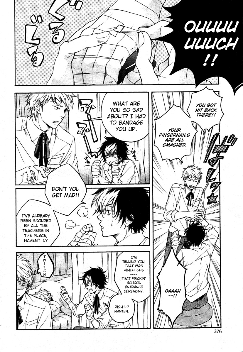 Tenkyuugi  Sephirahnatus 7th Eastern Magic Institute Academia 第36页