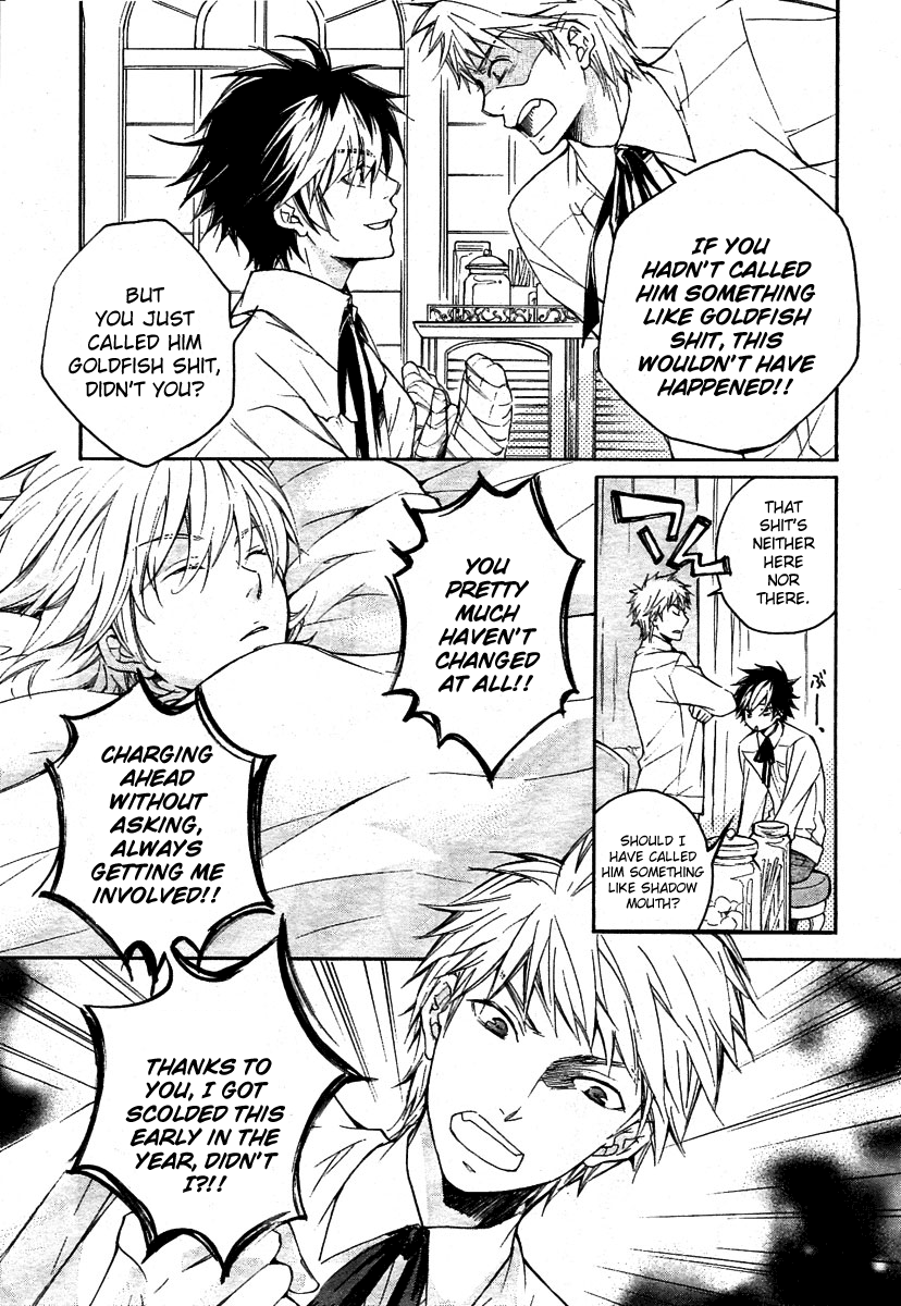 Tenkyuugi  Sephirahnatus 7th Eastern Magic Institute Academia 第37页