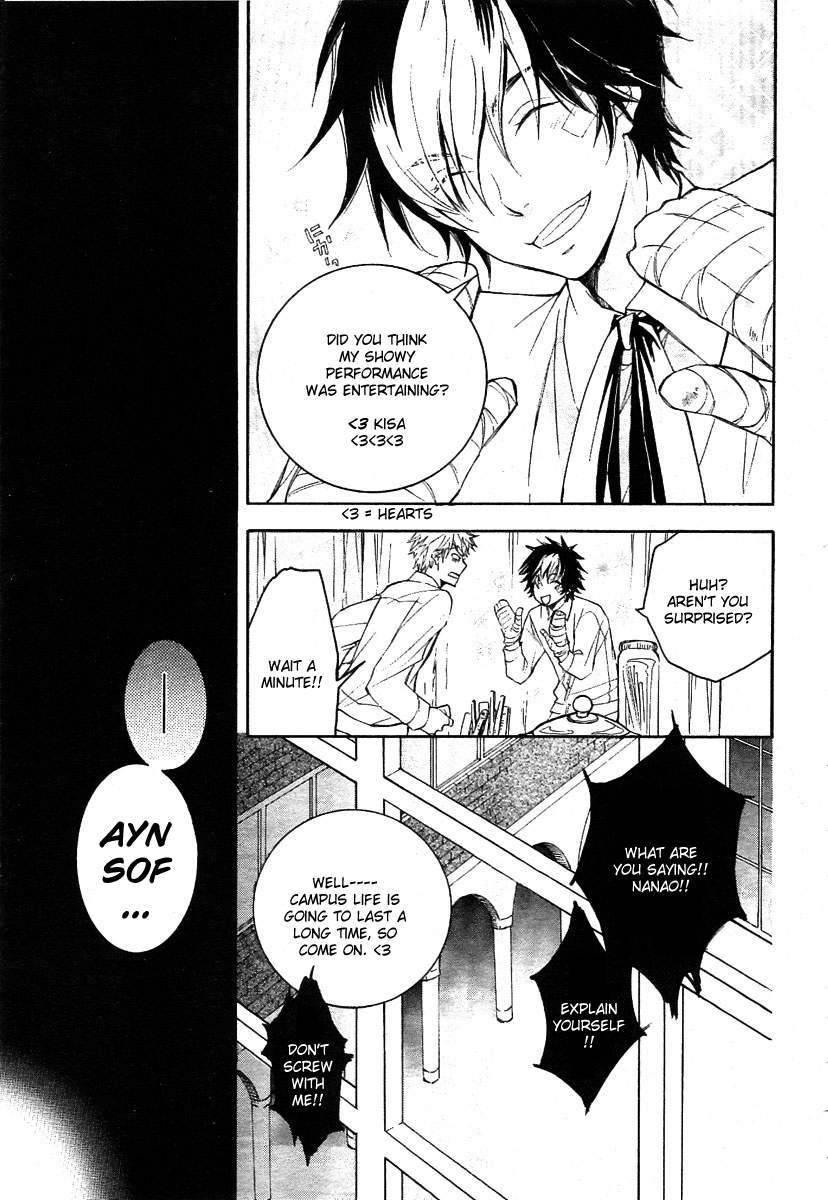 Tenkyuugi  Sephirahnatus 7th Eastern Magic Institute Academia 第39页