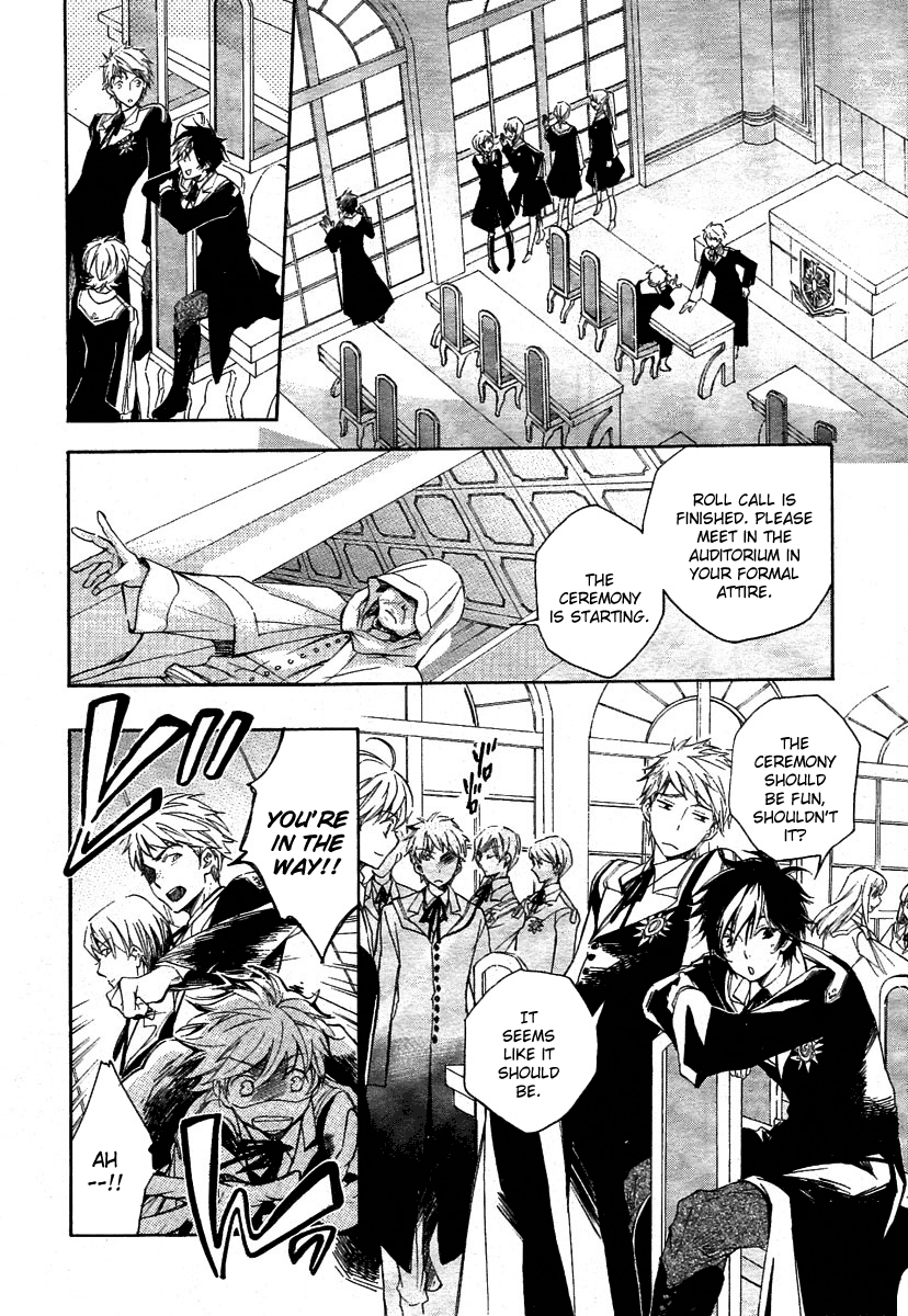 Tenkyuugi  Sephirahnatus 7th Eastern Magic Institute Academia 第10页