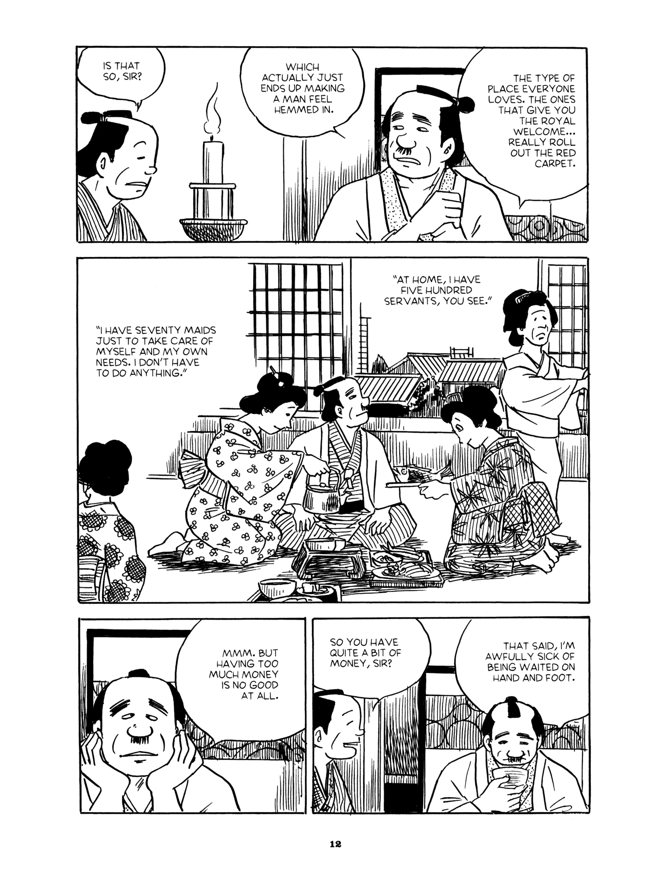 Gekiga Yose: Fallen Words The Innkeeper's Fortune 第11页
