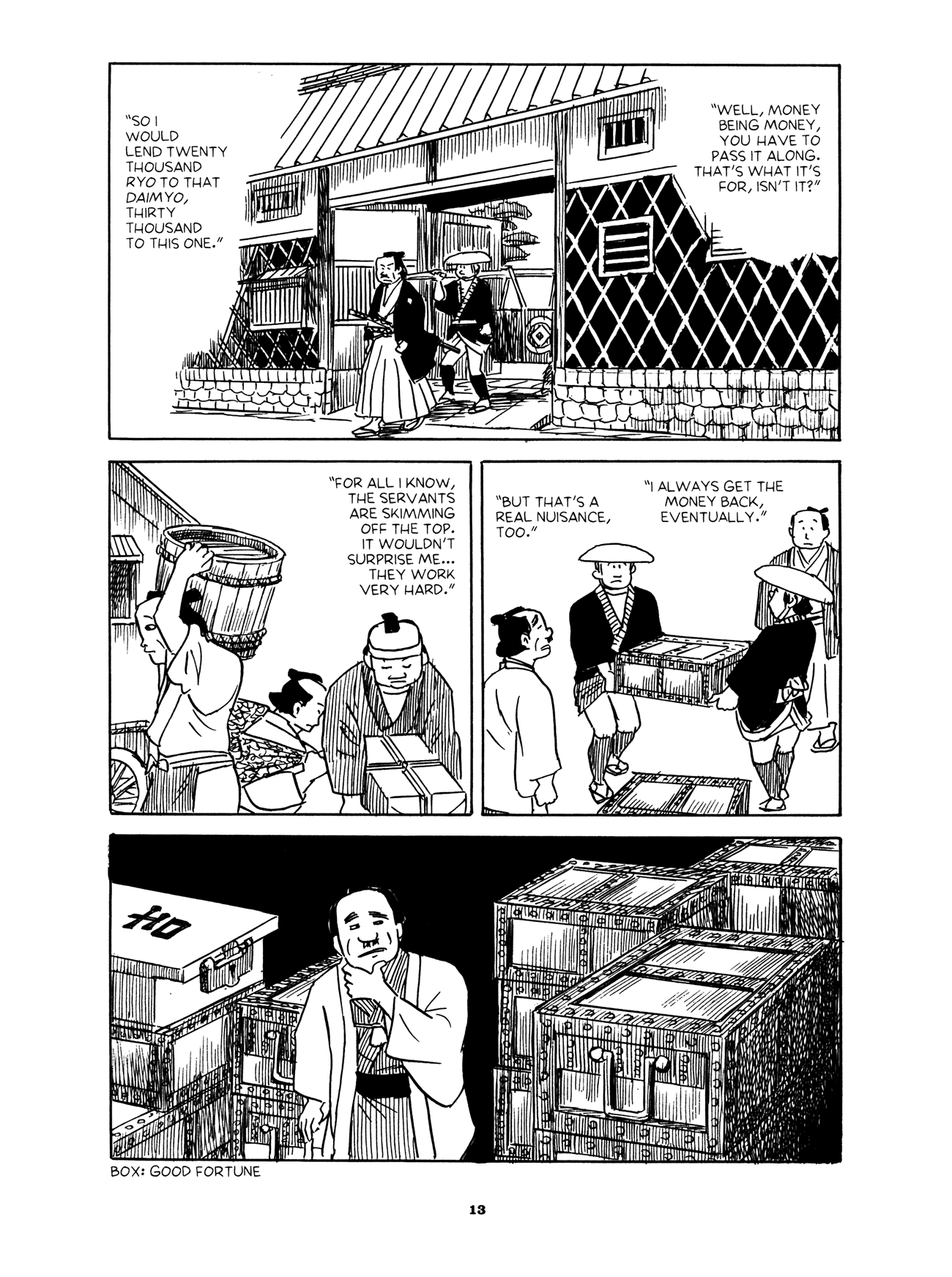 Gekiga Yose: Fallen Words The Innkeeper's Fortune 第12页