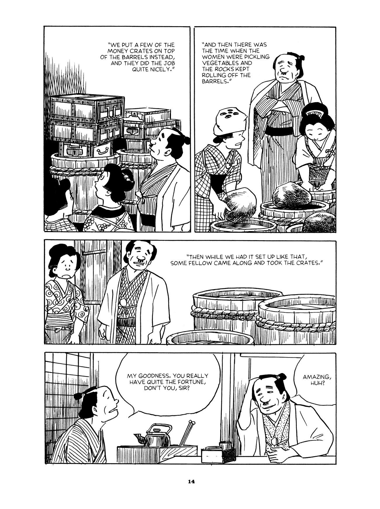 Gekiga Yose: Fallen Words The Innkeeper's Fortune 第13页