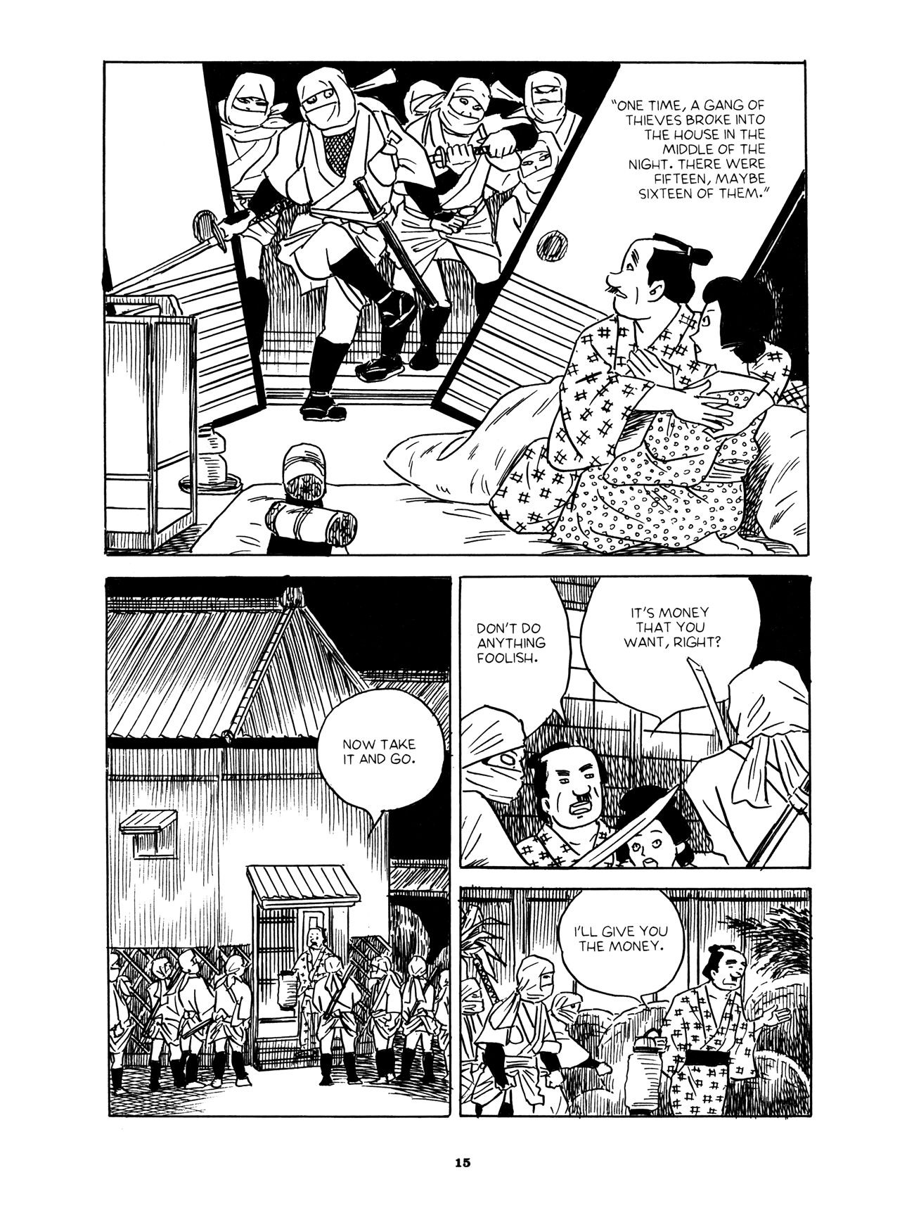 Gekiga Yose: Fallen Words The Innkeeper's Fortune 第14页