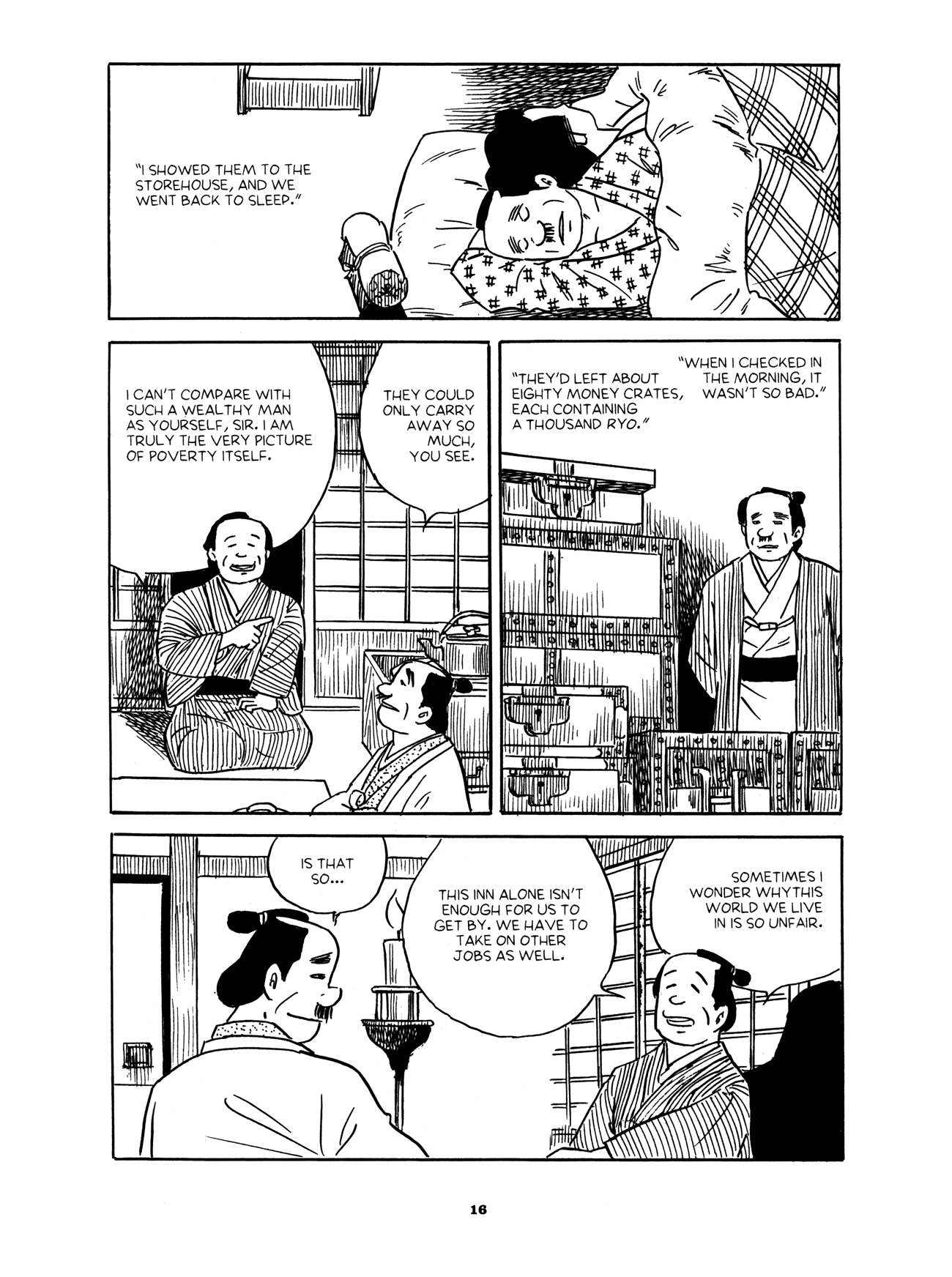 Gekiga Yose: Fallen Words The Innkeeper's Fortune 第15页