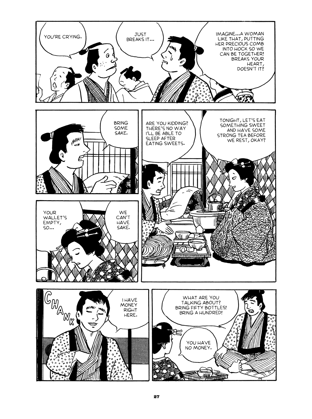 Gekiga Yose: Fallen Words The Innkeeper's Fortune 第26页