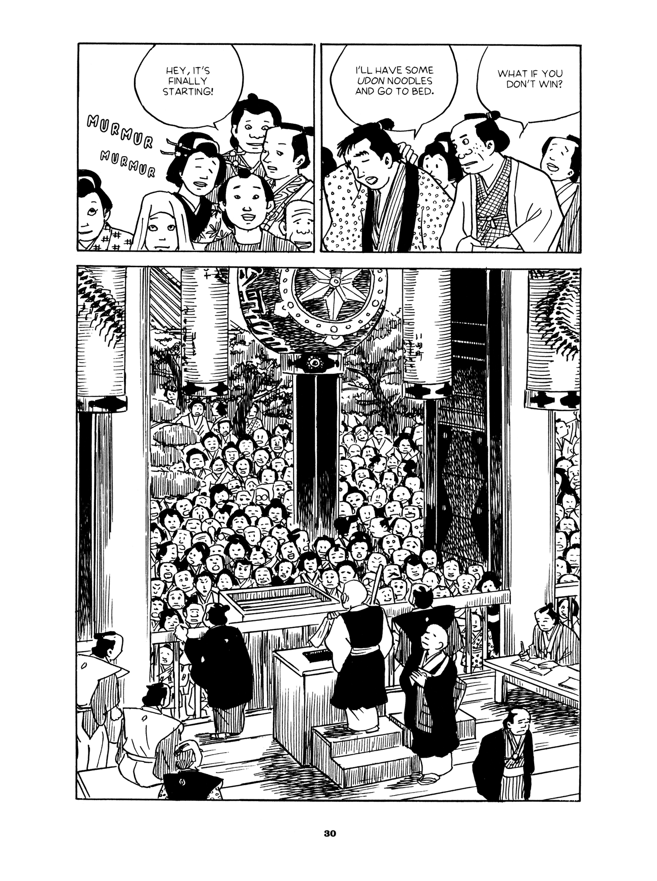 Gekiga Yose: Fallen Words The Innkeeper's Fortune 第29页