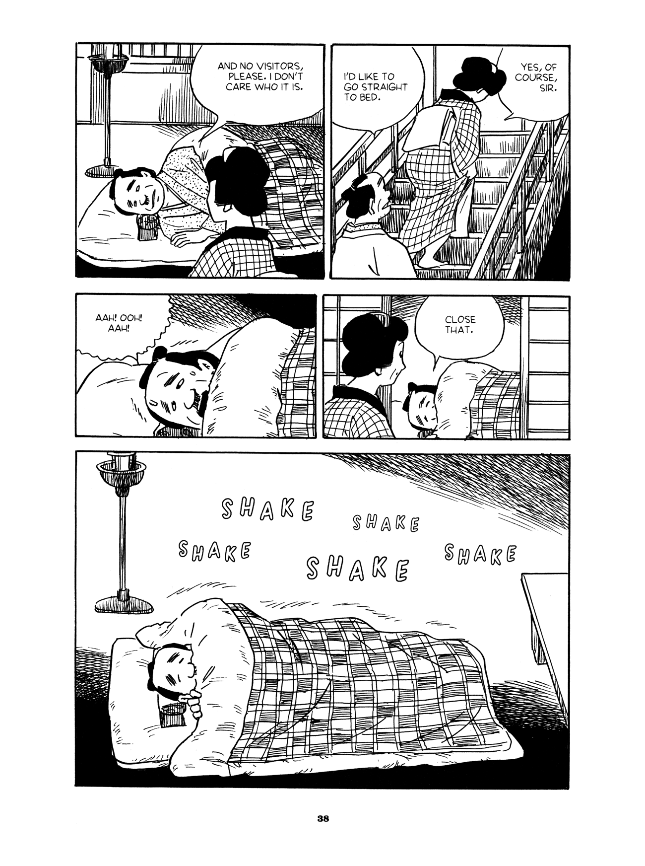 Gekiga Yose: Fallen Words The Innkeeper's Fortune 第37页