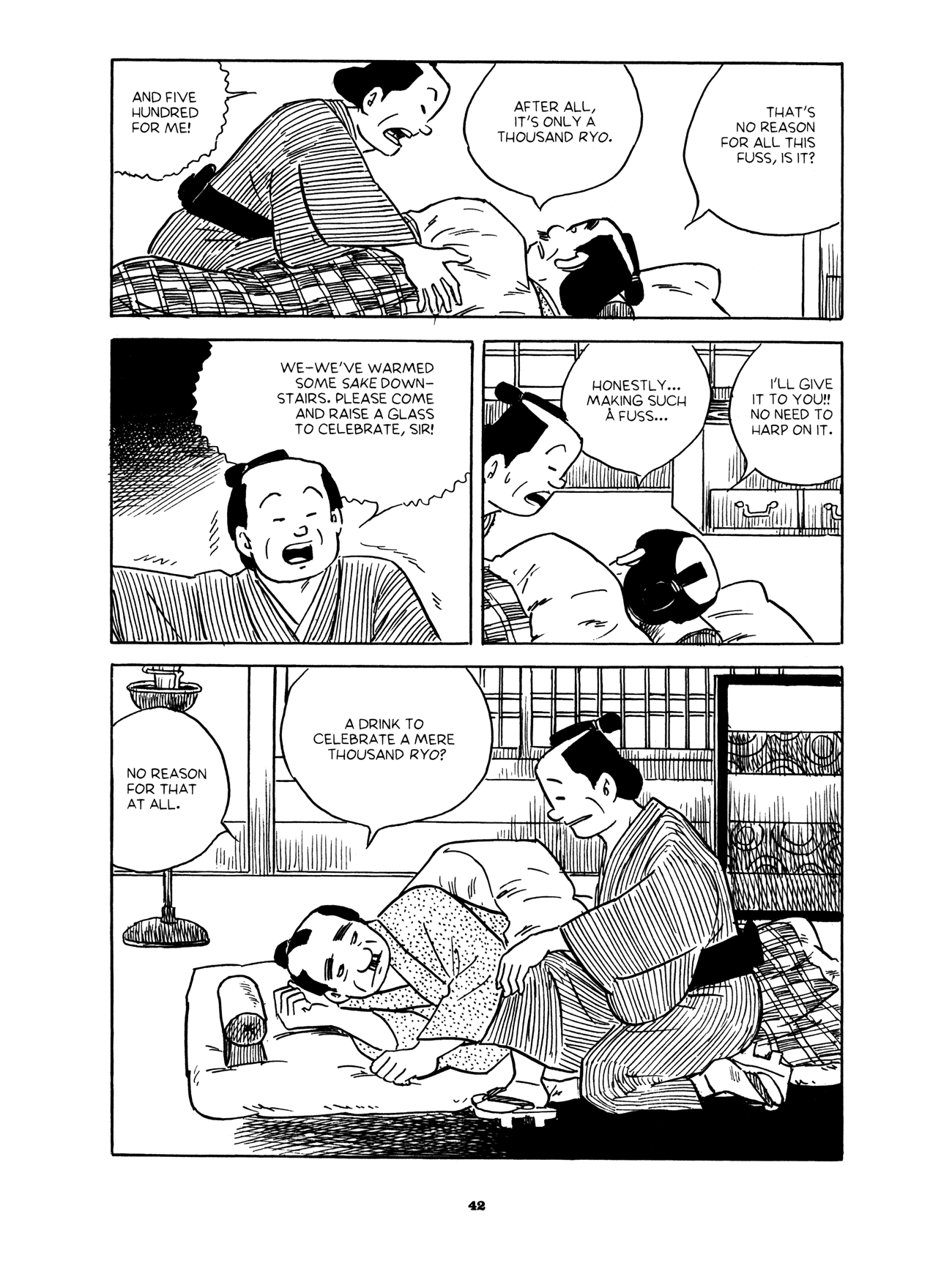 Gekiga Yose: Fallen Words The Innkeeper's Fortune 第41页