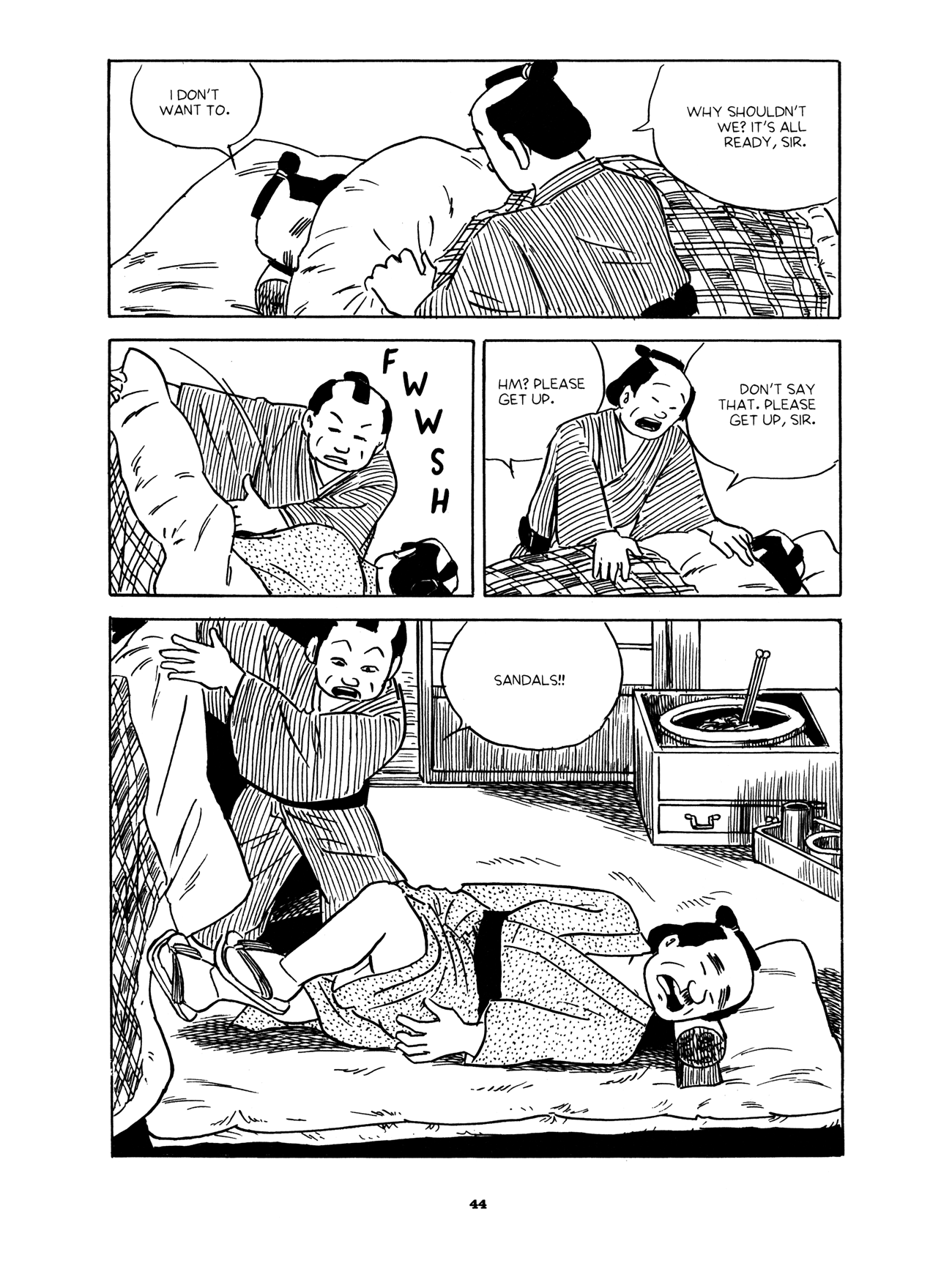 Gekiga Yose: Fallen Words The Innkeeper's Fortune 第43页