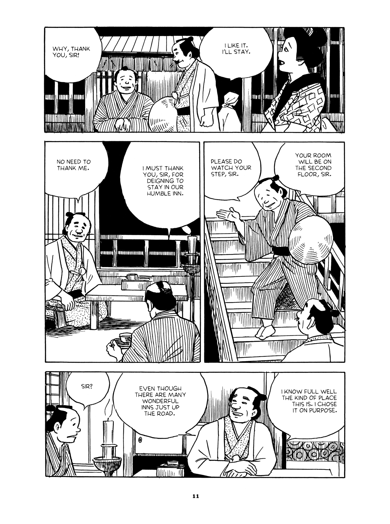 Gekiga Yose: Fallen Words The Innkeeper's Fortune 第10页
