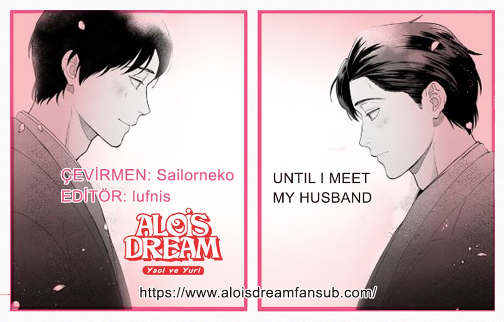 Boku ga Otto ni Deau made Ch. 3 第1页