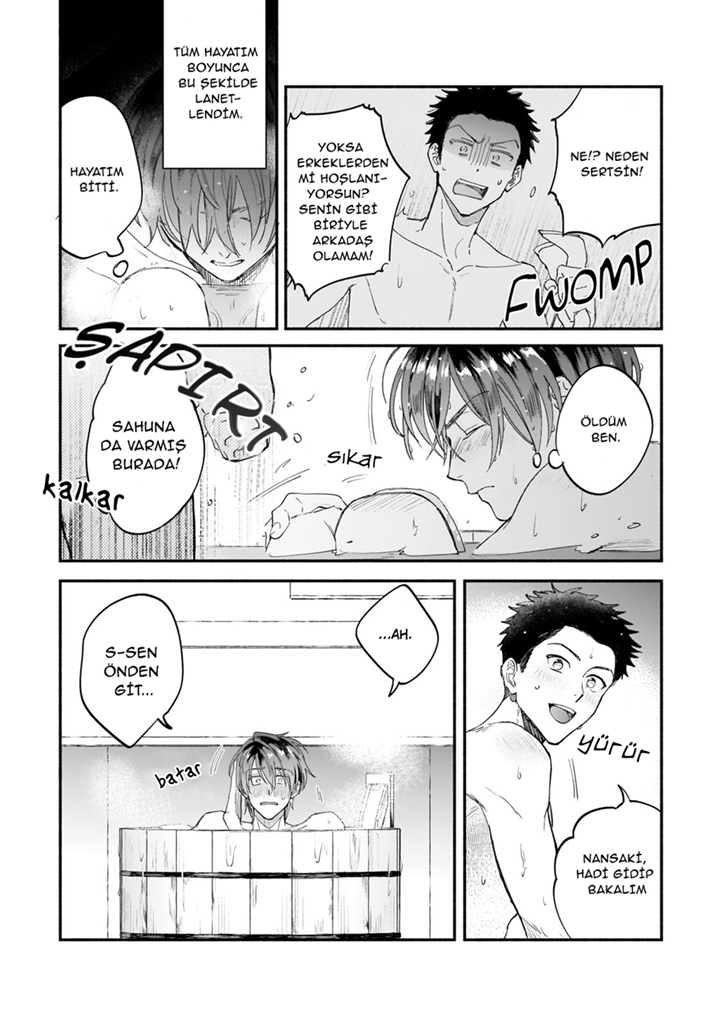 Boku ga Otto ni Deau made Ch. 3 第11页